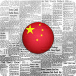 中国新闻v7.2安卓版