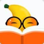 香蕉悦读v2.0.1619电脑版