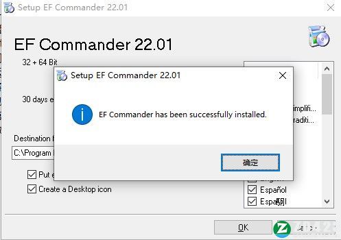 EF Commander 2022