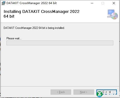DATAKIT Cross Manager 2022