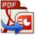 PDF to PowerPoint Converterv2.20破解版