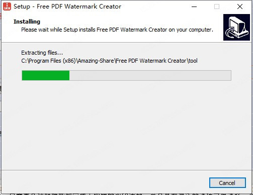 Free PDF Watermark Creator
