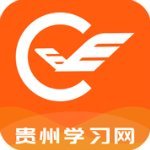 贵州继续教育appv2.0.0安卓版