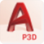 Autodesk AutoCAD Plant 3D 2021中文破解版(附破解补丁)