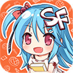 sf轻小说v4.5.52免费版