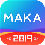 MAKA设计v5.39.4安卓版
