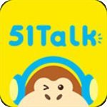51Talk英语v5.3.5安卓版