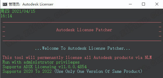 Autodesk vRED Design 2022破解补丁