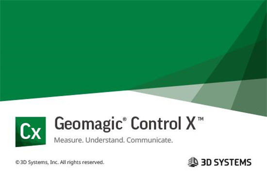 Geomagic Control X 2020破解补丁