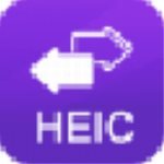 得力HEIC转换器v1.0.9.0官方版