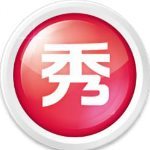 美图秀秀v6.4.9.1 经典版