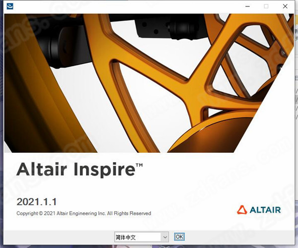 Altair Inspire 2021