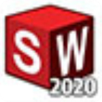 solidworks 2020绿色版
