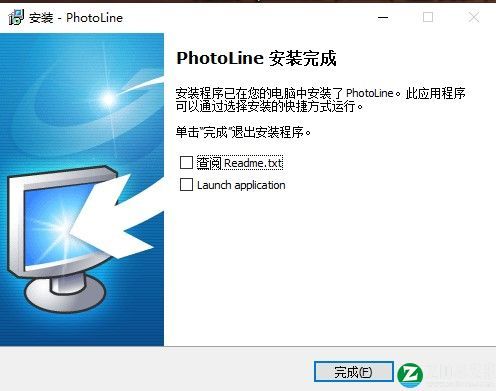 PhotoLine 23破解补丁