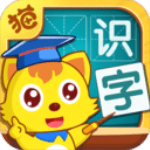 猫小帅识字官方版v3.8.2安卓版