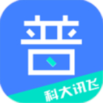 畅言普通话app官方版v5.0.10.33安卓版