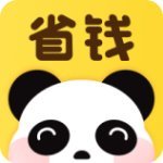 熊猫省钱v3.0.7最新版