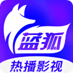 蓝狐视频app免费版v1.7.3安卓版