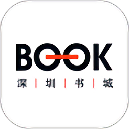 深圳书城手机appv4.4.1安卓版