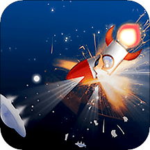 火箭宇宙遨游模拟 v1.0