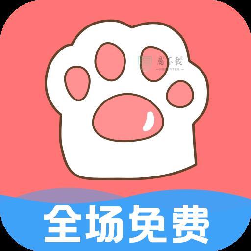 免费桌面宠物app v2.0.0.6