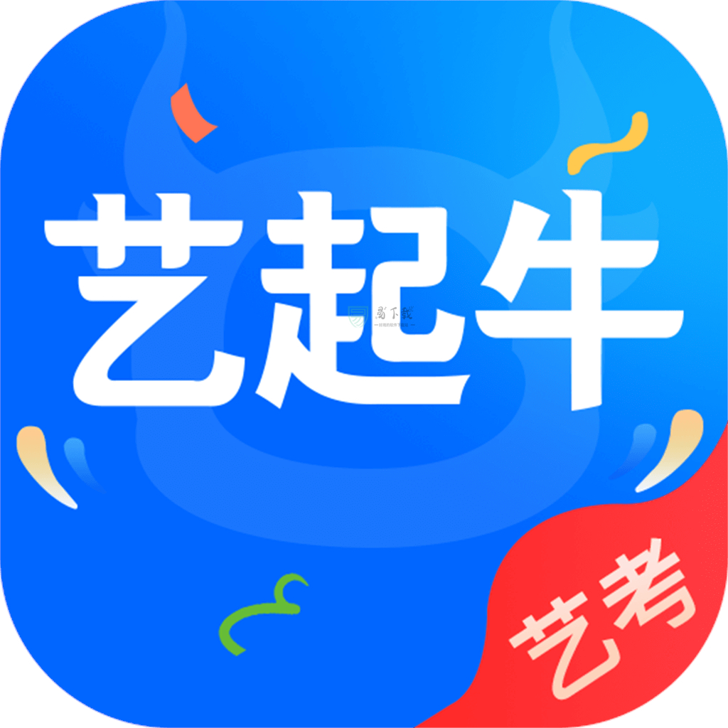 艺起牛app(艺术培训) v1.0.1