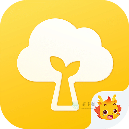 云朵树app下载 v1.8.1