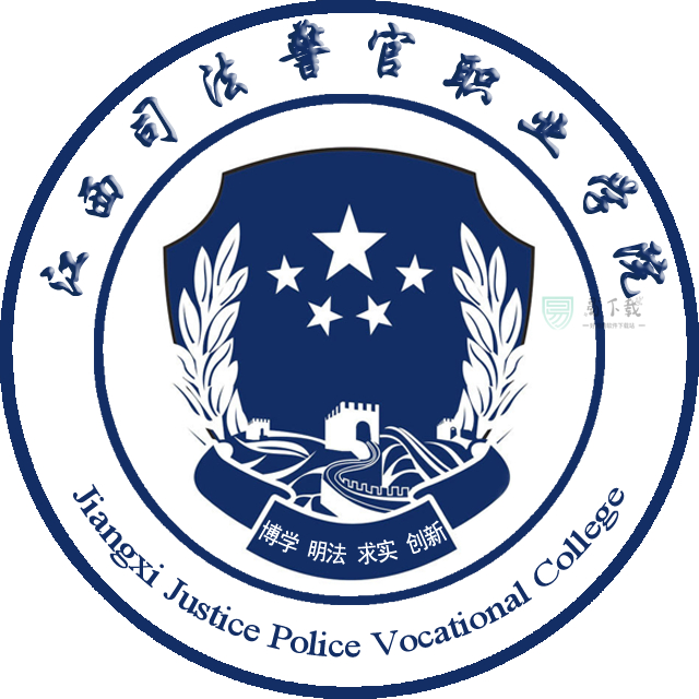 江西司法警院app v1.0.0