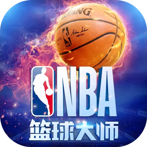 NBA篮球大师vivo版 v1.11.0