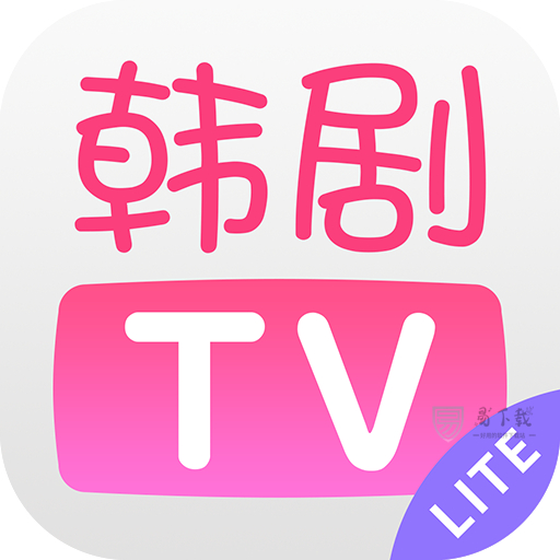 韩剧TV极简版app v1.0