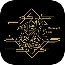 月光宝盒app v1.0.0