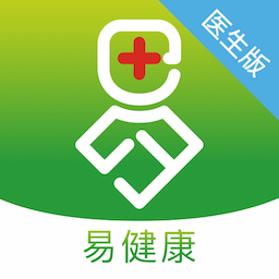 易健康app医生端 v1.8.2