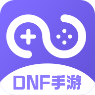 DNF手游双开同步助手 v1.0.0