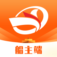 中交天运船主端app v4.0.1.0