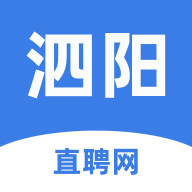 泗阳直聘网app v1.0.5