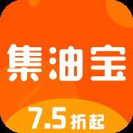 集油宝app v1.0.5