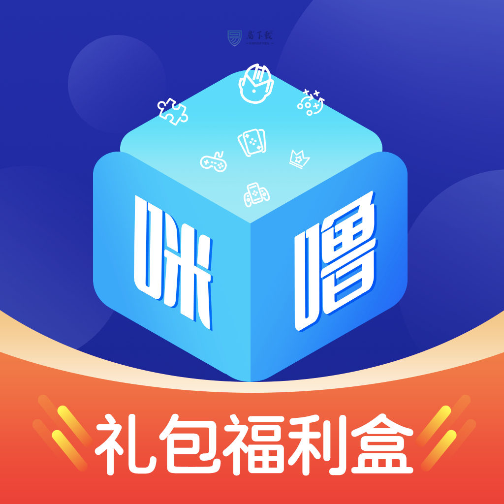 0氪礼包盒app v1.0.0