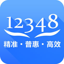 中国法律服务网app v1.9.6