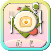 厨艺大师app v1.0.0