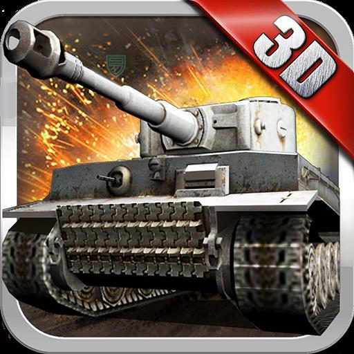 3D坦克争霸 v1.3.4