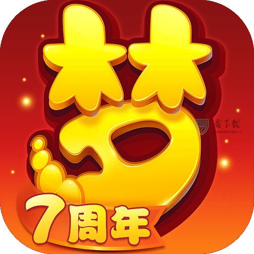 梦幻西游手游一号玩家版本 v1.316.0