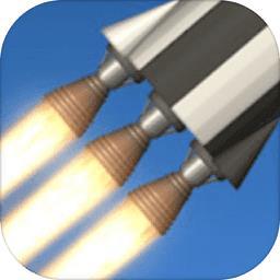 火箭航天模拟器3d版 v1.1