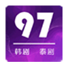 97剧迷韩剧泰剧app v1.5.2.7