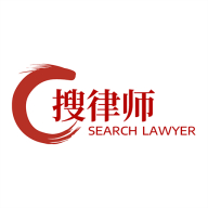 搜律师app v1.0.0