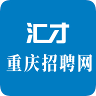 重庆招聘网app v1.0.1