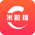 米粒播app v1.0.2