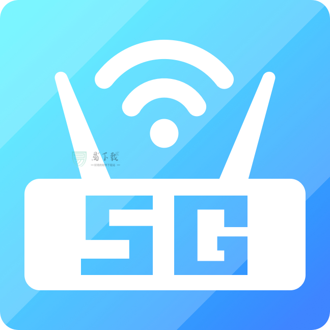 5G随身WiFi app v1.0.0