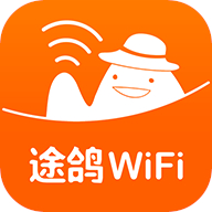 途鸽WiFi app v3.0.4