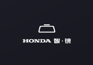 Honda智镜app