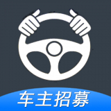 趣车主app v1.0.4